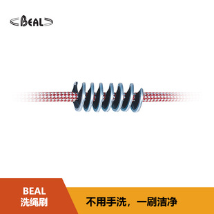BEALϴ�Kˢ�K���坍�����ⰲȫ�K��ɽ�K�o���K�ٽ��K�����K���坍