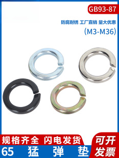 ��\���ɉ|Ȧ���\���ɉ|Ƭ�l�ڏ��|�懽��وA����M3M4M5M6M8-48