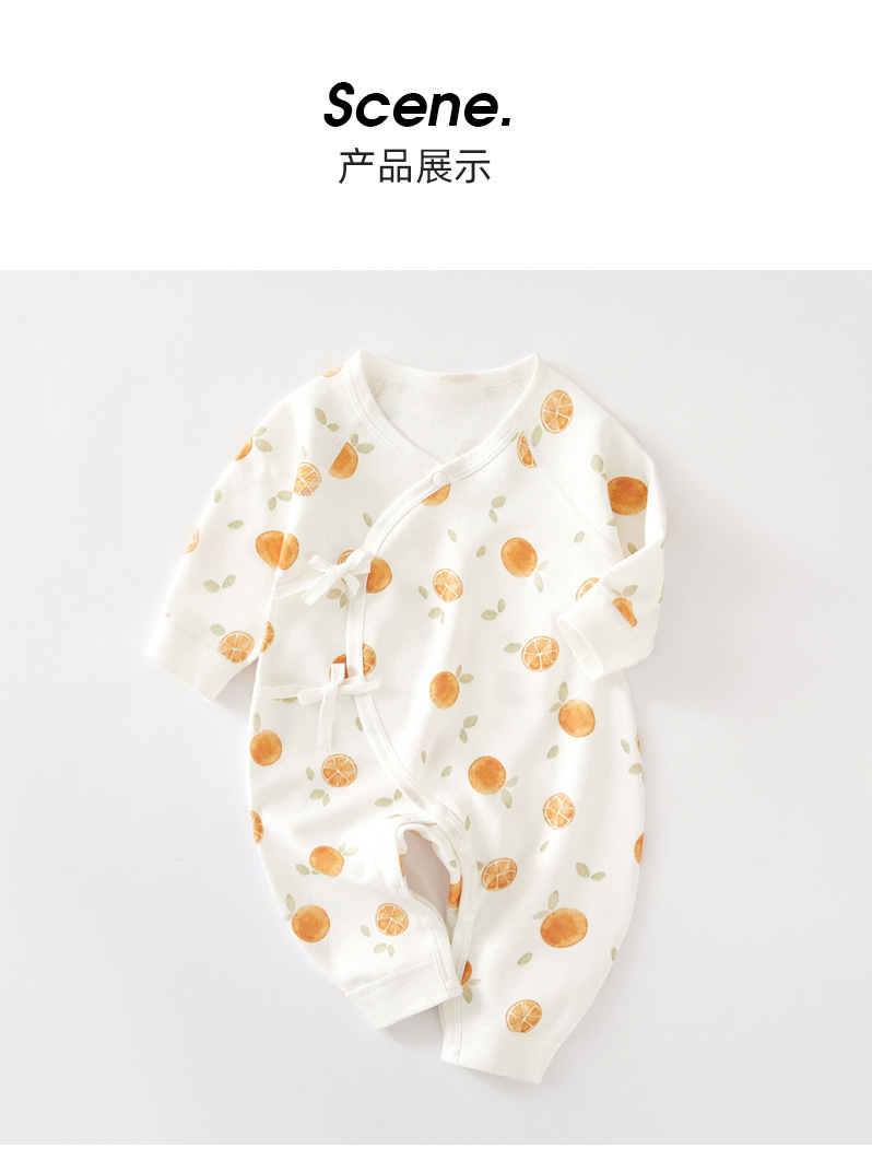 详情图
