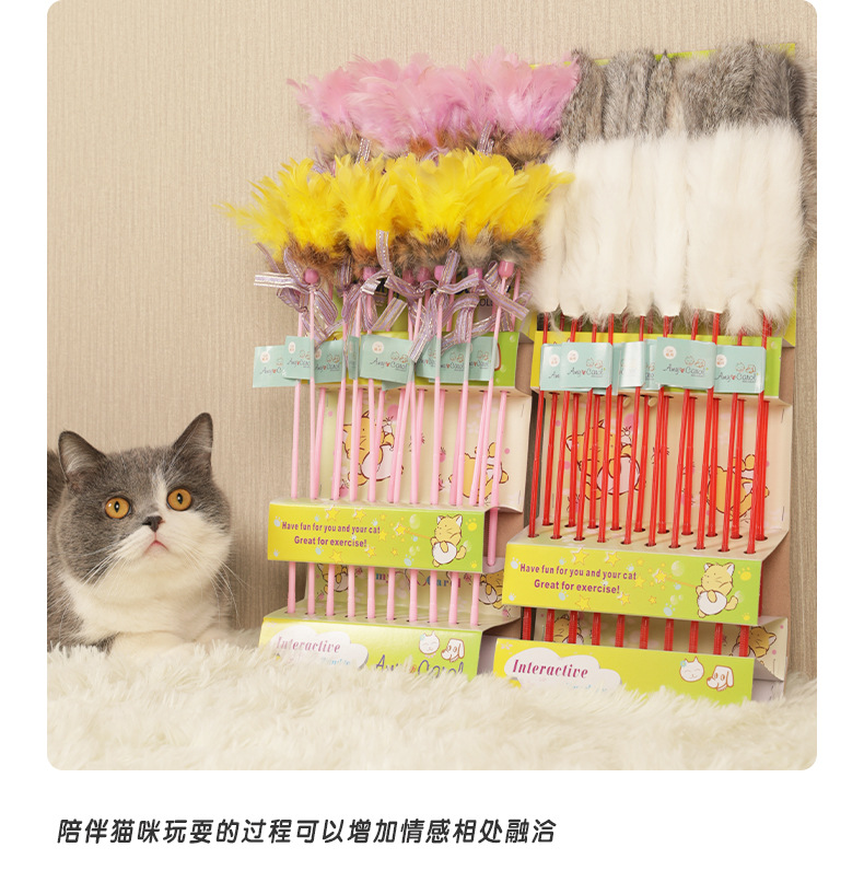 逗猫棒详情页_04.jpg
