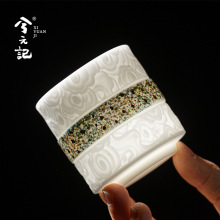 冰种玉瓷主人杯单杯功夫茶杯家用陶瓷品茗杯送长辈生日礼物