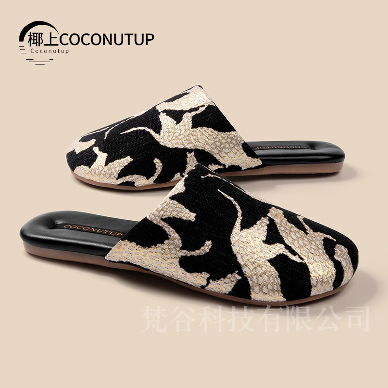 Jacquard Slippers for Women Summer 2025 New Indoor Home Baotou Non-Slip Silent Couple High-End Accessible Luxury Sandals for Men