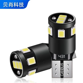 转向灯、角灯;尾灯;刹车灯