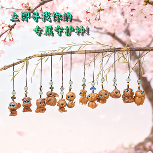 �G̴ľ�ɐ�С�i����耳׿�̴��ľ�������Ф�iľ������С�[���YƷ