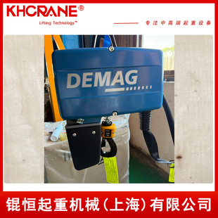 DEMAG늄Ӻ��J  ���R��늺��J �h��p�ٺ��J 䓽z�K���J