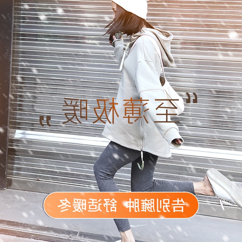 羊绒裤底裤穿裤女打羊绒冬无缝裤毛线纯小脚保暖内外春秋裤女