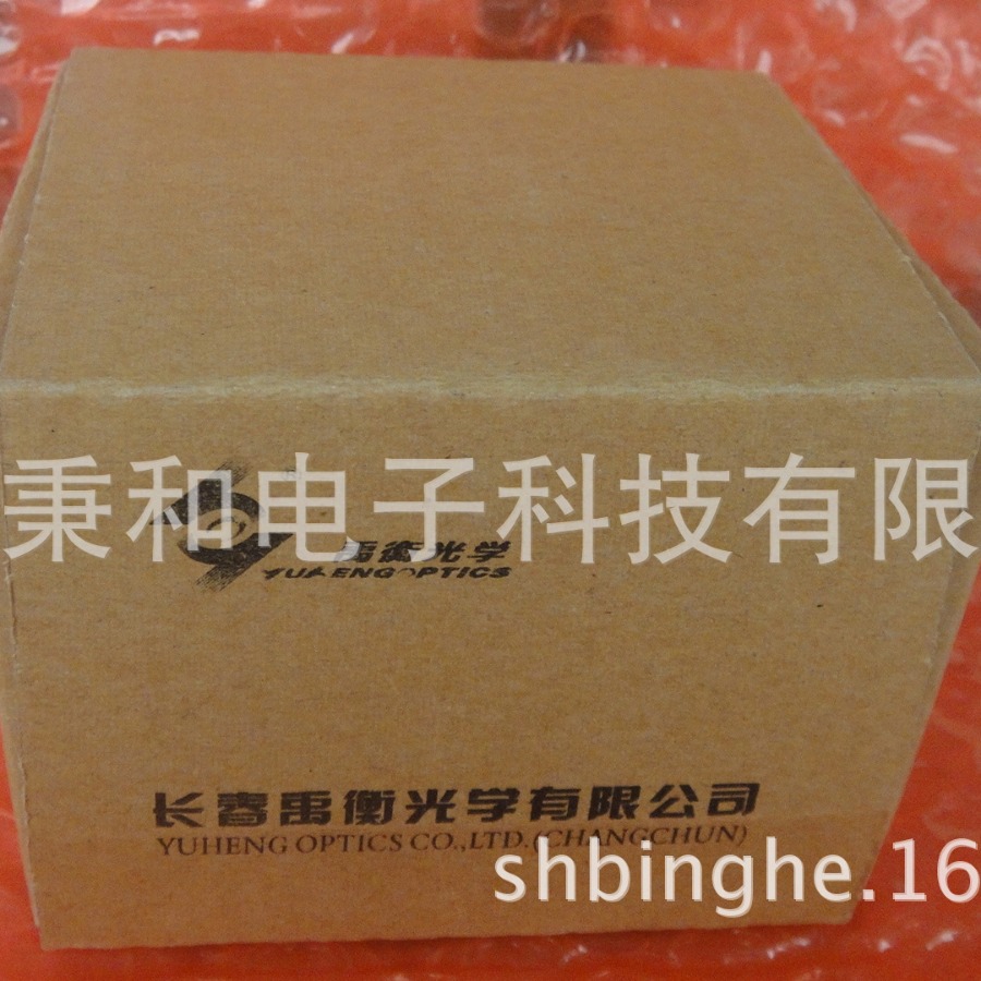 光栅旋转编码器 A-CHA-200BM-G5-26A-5M ，A-CHA-360BM-G5-26A