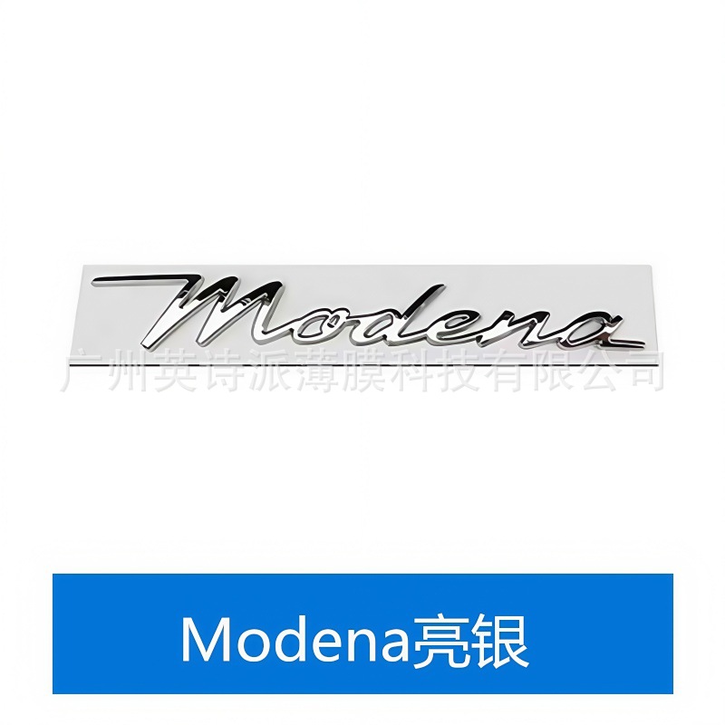 Suitable for Maserati English Logo Ghibli Q4Gts Rear Emblem Modification Car Logo