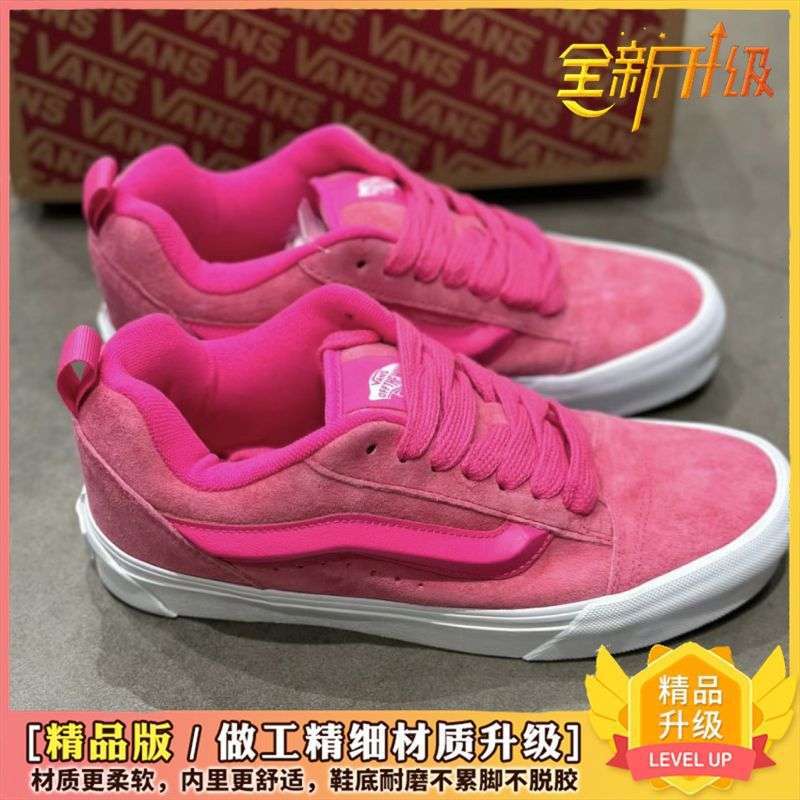 MM-3 핑크 [업그레이드 모델]