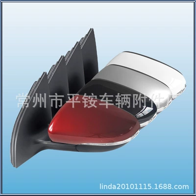 10-12Reversing Mirror — Rear mirror/rearview mirror assembly