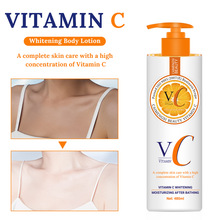 羳VCwwɫȥƤ̝uƤVitaminC body lotion