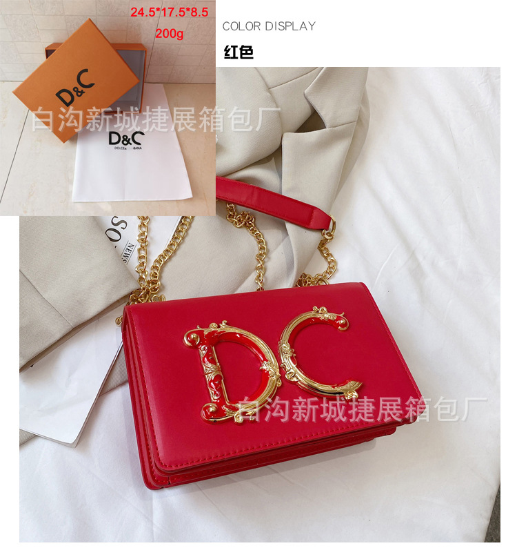 Caja de regalo roja bolsa de tela