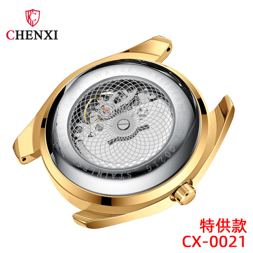 Live Dawn Double Calendar Transparent Bottom Fake Mechanical Fashion Business Watch Diamond-encrusted Luminous Belt Quartz Watch for Men