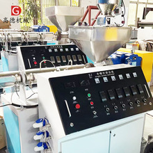 �����ϹܲĔD���C ���l���ݗU���ϔD���O��PEPVC�����w���D���C