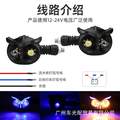 Electric Vehicle Led White and | Dönmə işıqları