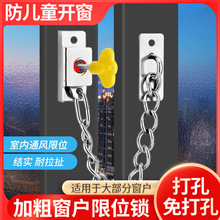 ������λ���i�۹̶��X�Ͻ𼆴����ۃ�ͯ���o��ȫ�i���I�_���i����