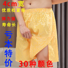 ԡѝ�а�Ħ��ѝ���_�ÿ��˼Ӵ�ʺ������㯟������ѝŮϴԡ����Ժ