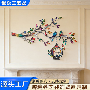 ����վ�����ɫ��֦�B�\�����b��ٹ�ˇƷ�Fˇ����ˇ�g�[�����