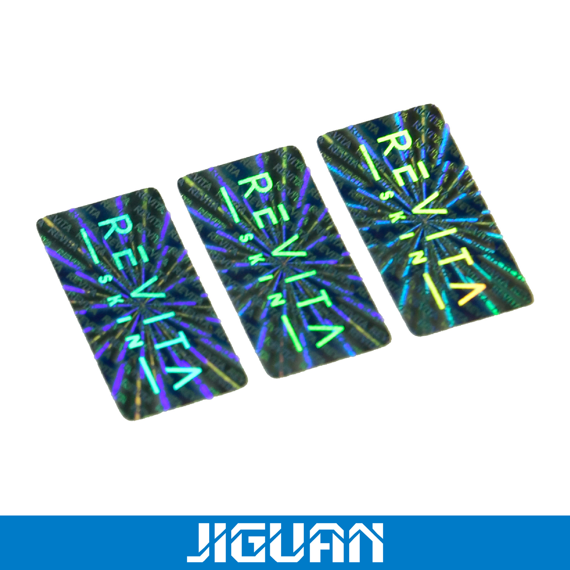 全息定位烫综合防伪标签激光立体防伪商标专业防伪标签制作生产