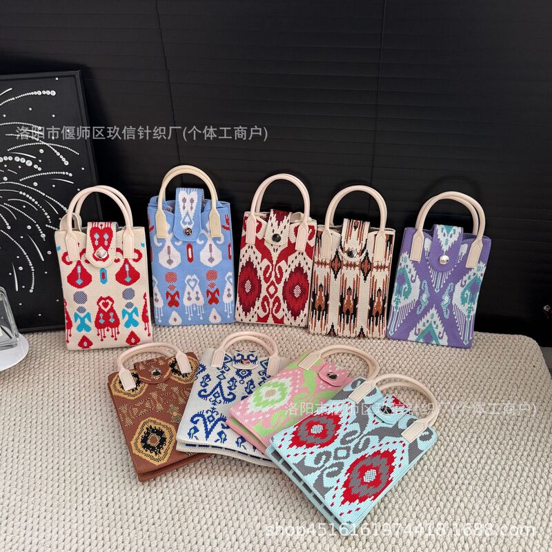 2026 New Adelaide Crossbody Women's Phone Bag with Pendant Shoulder Strap Woven Versatile Urban Simple Style