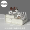 Material upgrade three draws luxury medium cream white