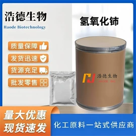 增塑剂;酯;催干剂