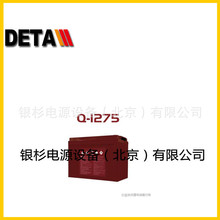 QUIMO늳Q305  Q-16P坍C  ߵؙC6V351AH늄Ӳ܇