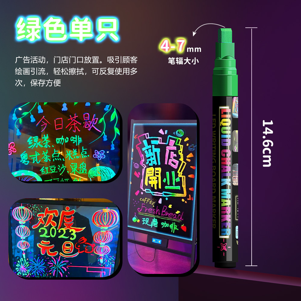 Diseño publicitario de señalización borrable lámpara multicolor bolígrafo alumno vidrio diy pintura pintado lápiz de brillo tiza líquida