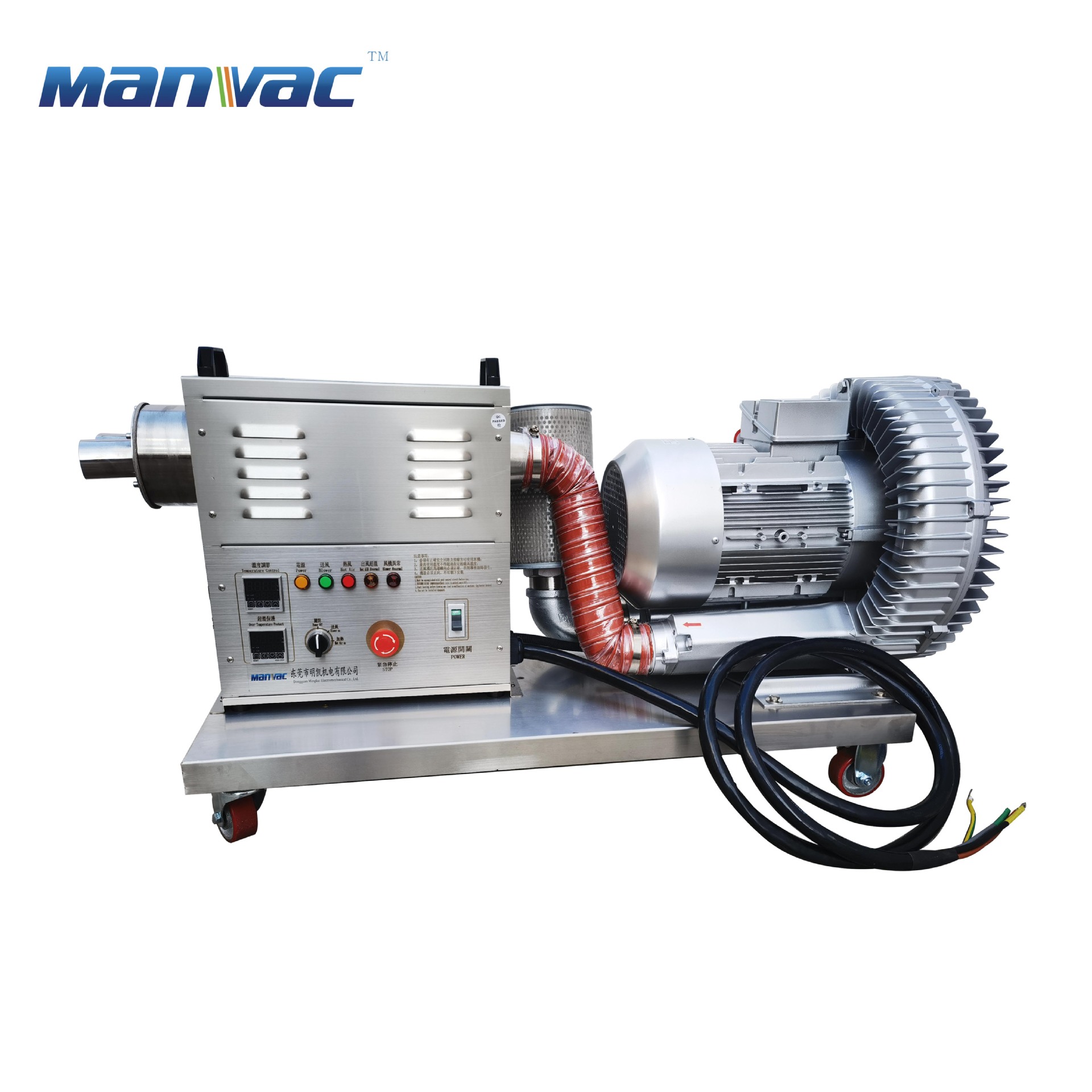 厂家供应大功率工业热风机暖风机工业烘干机铸造烘干房