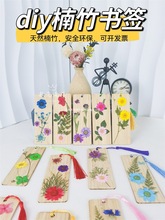 ������diy�������ϰ�ֲ��˱�Ѻ���滨���L��ͯ���_�W���Y��