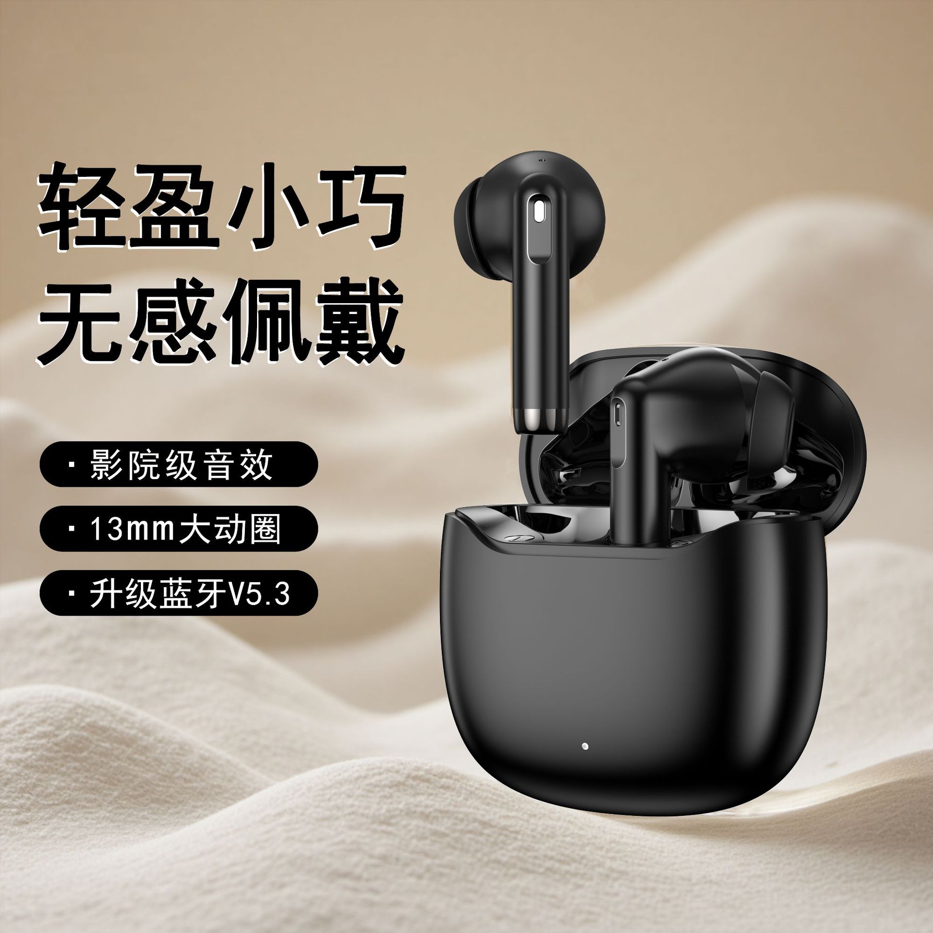 T92 Popular Private Model Wireless Bluetooth Earphones with Long Battery Life, Perfect Sound Quality, Genuine Music and Call Earphones