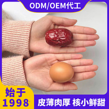 ��؛������ɰ�t��1000g/���ؼ������������l�󗗴��bOEM�N��