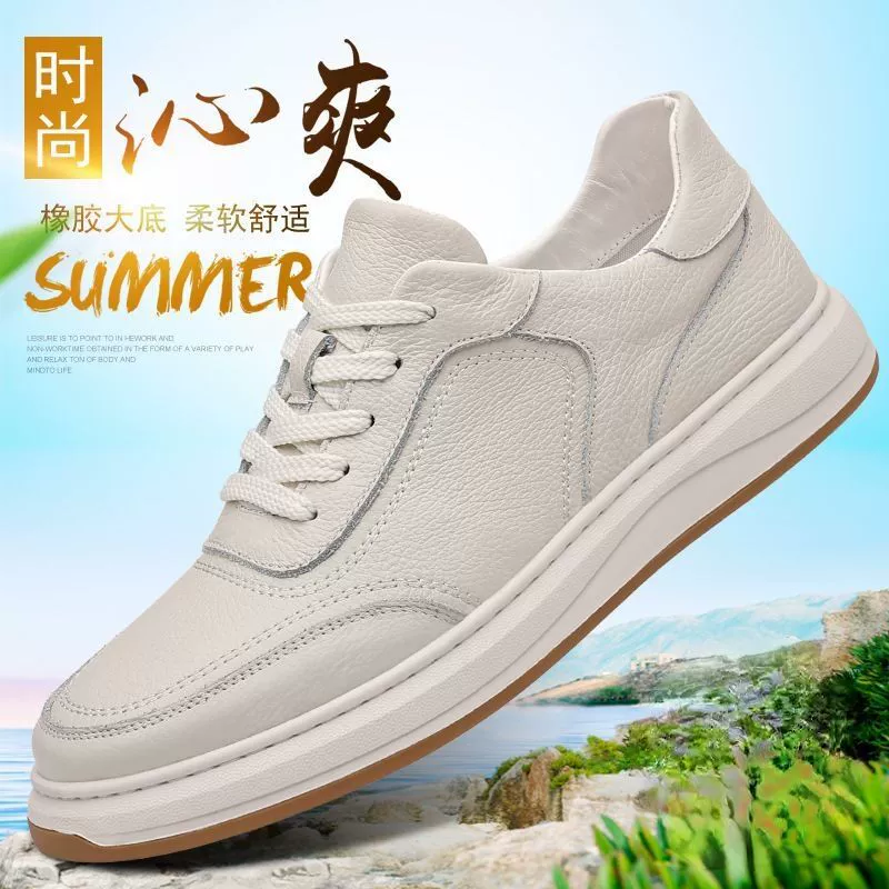 Новые 2024 кожаные Lefu обувь мужская мягкая подошва повседневная кожаная обувь мужская мягкая кожа мелкая рот мужская обувь ленивая обувь на шнуровке