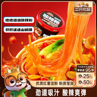 ��������_������110g�����淽����ʳ��·����ʳҹ����ֻ����