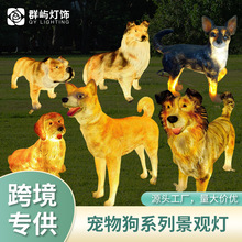 ����Ȯ���͟�LED�����ˮ��������@�V�������Θ������^�b�