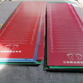 田径用品;篮球架;体操/运动垫
