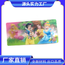 动漫3D光栅印刷立体光栅卡3D变幻卡通画三维立体贺卡可变幻小卡