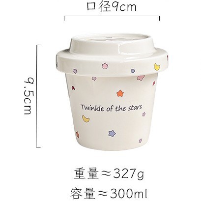 セラミック蓋付きマグカップ、かわいい小さな新鮮なミルクティーカップ、チェリーカップ、手持ち蓋付きカップ、家庭用ウォーターカップ、コーヒーカップ|undefined