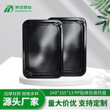 һ�������r�����N�w���b�бP�����������r������~�����PP���b��