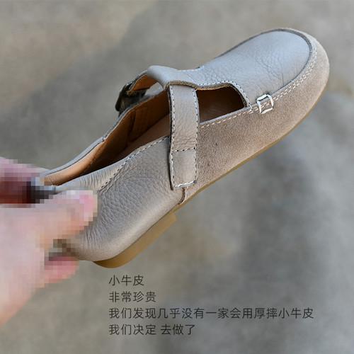 Girls Genuine Leather Children's Shoes Spring and Autumn Single Shoes Campus Black Leather Shoes  New Baby Trendy Shoes Soft Cowhide Trendy