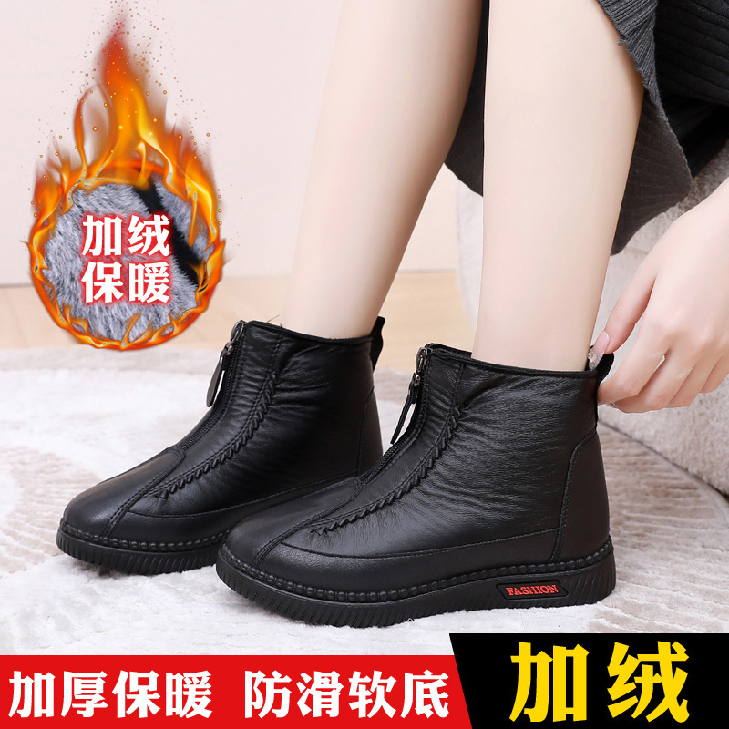 Viejo invierno Beijing de mediana edad zapatos de algodón para mujeres mayores más vello grueso antiderrapante botas de algodón cálidas zapatos cómodos para madres