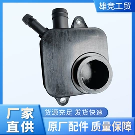 其他发动系统;货车;内燃机