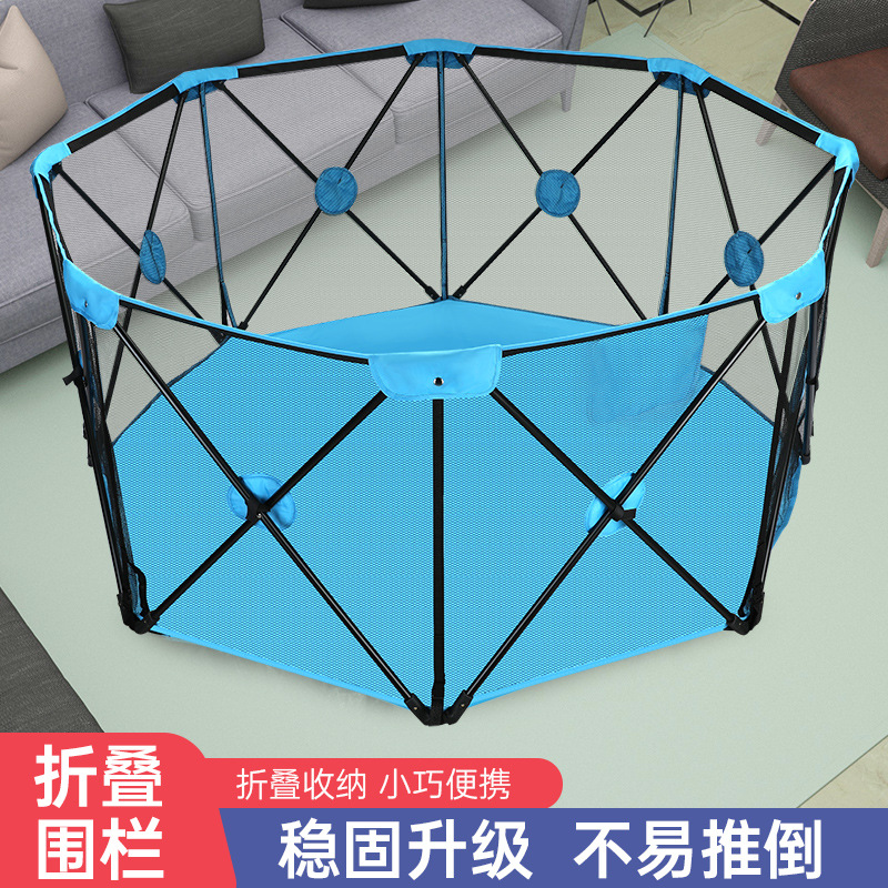 Folding Fence for Home Use, Baby Play Fence, Indoor Fence for Children in the Living Room, Safety Crawling Mat, Cross-Border