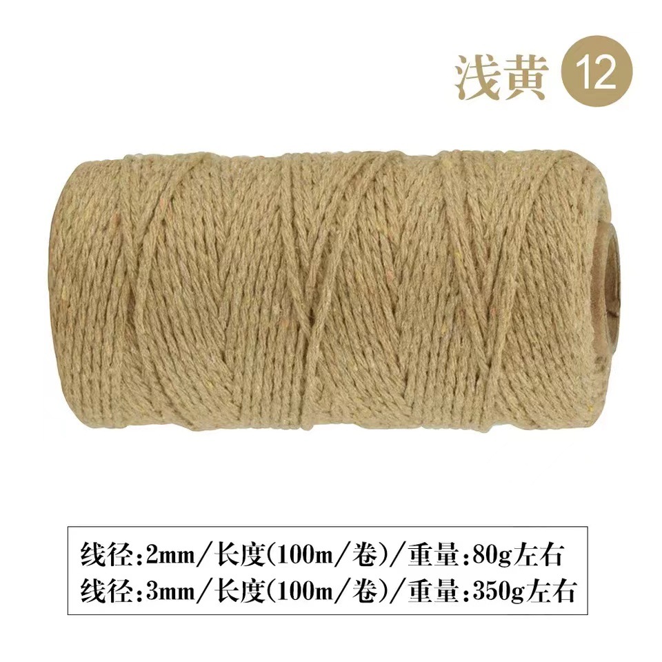 Fábrica al por mayor de 2mm color gancho bolsa tejida a mano DIY etiqueta de color hilo de algodón cuerda de encuadernación