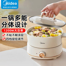 �������ó���һ��ʽ�๦������峴����������HGC232301W
