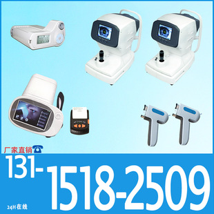 ҕ���Y��x/��Ĥ����Ӌ/�ۿ���϶��/�z���R/�ۉ�Ӌ/��x/�ۿ�