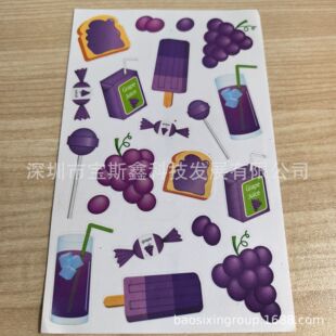 ���ƹι���ζ�N����ͨ����ˮ���㲻���z�˺�����Ħ����ζ�N�㿨