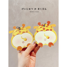 �L�i¹ƨ��늄�܇�ƿ܇�b��耳��׸Б��������T����ݰ��_ͨ����