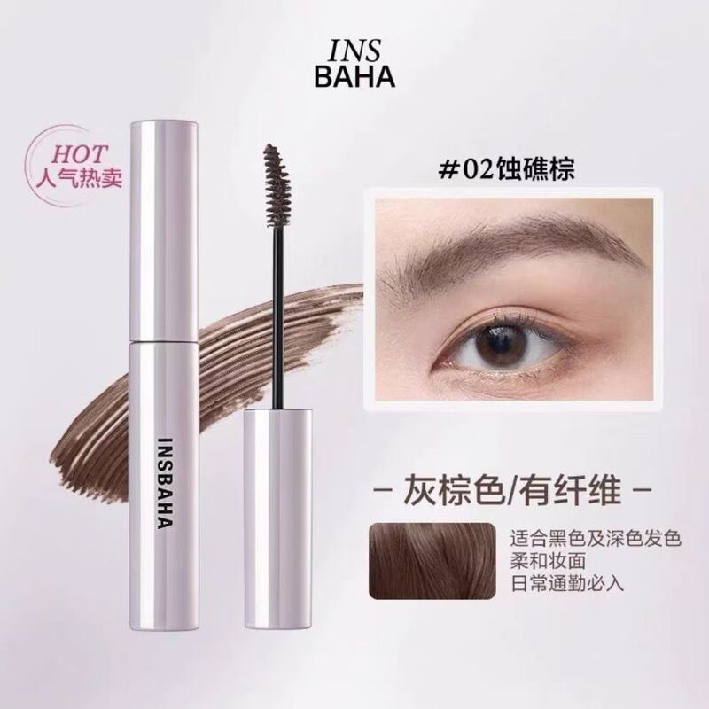 INSBAHA原色波塔染眉膏自然持久防水定型野生眉眉毛雨衣棕|undefined