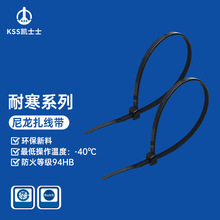 �PʿʿKSS �ͺ��͵͜����������� ���� UL�J�C ��ɫ 100��/��